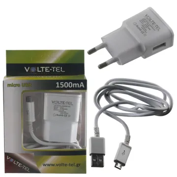 VOLTE-TEL MICRO USB(ΦΟΡΤΙΣΗΣ-DATA VCD01+TRAVEL VTU15 1.5A 7.5W) WHITE