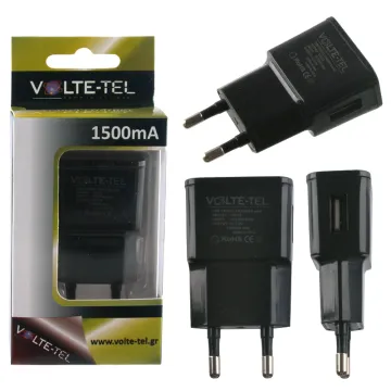 VOLTE-TEL USB TRAVEL CHARGER mini VTU15 1.5A 7.5W BLACK