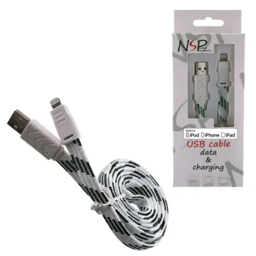 NSP LIGHTNING FLAT BRAIDED 10mm USB-A 2.1A ΦΟΡ-DATA 1m WHITE iOS11