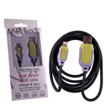 NSP LIGHTNING FAST CARBON USB-A 2.1A ΦΟΡΤΙΣΗΣ-DATA GOLD 1.5m iOS11