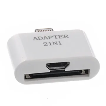 ΜΕΤΑΤΡΟΠΕΑΣ ΦΟΡΤΙΣΗ IPHONE 4/MICRO USB TO IPHONE 5/7 WHITE iOS10