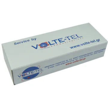 ΚΟΥΤΙ ΓΙΑ SERVICE VB-02 (19x7x4cm)