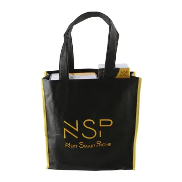 NSP ΤΣΑΝΤΑ ΥΦΑΣΜΑΤΙΝΗ NON-WOVEN ΜΑΥΡΗ ΜΕ ΧΕΡΟΥΛΙΑ ΚΑΙ ΚΙΤΡΙΝΟ ΤΕΛΕΙΩΜΑ (ΣΙΡΙΤΙ) (273x75x7mm)