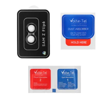 VOLTE-TEL CAMERA GLASS COVER SAMSUNG Z FLIP 7 FE 5G F761/Z FLIP 6 5G F741 6.7in 9H 0.30MM EASY APPLICATION BLACK