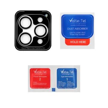 VOLTE-TEL CAMERA GLASS COVER IPHONE 16 PRO / 16 PRO MAX 9H 0.30MM PREMIUM EASY APPLICATION ICE SILVER