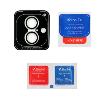VOLTE-TEL CAMERA GLASS COVER IPHONE 16 / 16 PLUS 9H 0.30MM PREMIUM EASY APPLICATION ICE SILVER