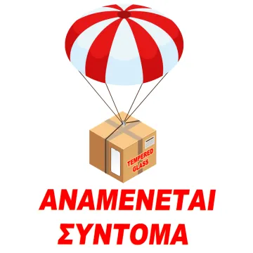 VOLTE-TEL CAMERA GLASS COVER SAMSUNG S25 5G 6.2in 9H 0.33MM PREMIUM EASY APPLICATION SILVER