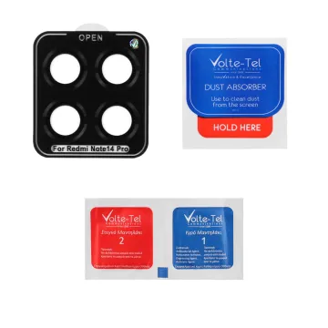 VOLTE-TEL CAMERA GLASS COVER XIAOMI REDMI NOTE 14 PRO 5G/POCO X7 6.67in 9H 0.33MM EASY APPLICATION BLACK