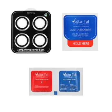 VOLTE-TEL CAMERA GLASS COVER XIAOMI REDMI NOTE 14 PRO 5G/POCO X7 6.67in 9H 0.33MM EASY APPLICATION SILVER