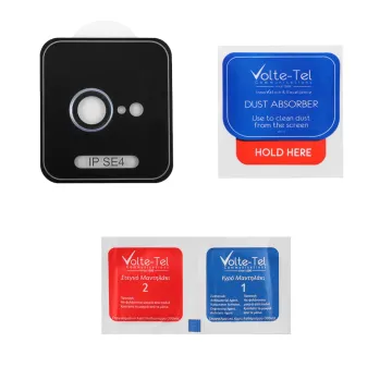 VOLTE-TEL CAMERA GLASS COVER IPHONE 16E/ IPHONE 17E 6.1in 9H 0.33MM EASY APPLICATION BLUE