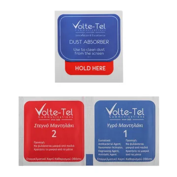 VOLTE-TEL PET SOFT FILM FOLDABLE HUAWEI MATE XT ULTIMATE 5G 10,2in ΑΘΡΑΥΣΤΗ ΜΕΜΒΡΑΝΗ ΕΣΩΤΕΡΙΚΗΣ ΟΘΟΝΗΣ 0,20mm FULL COVER