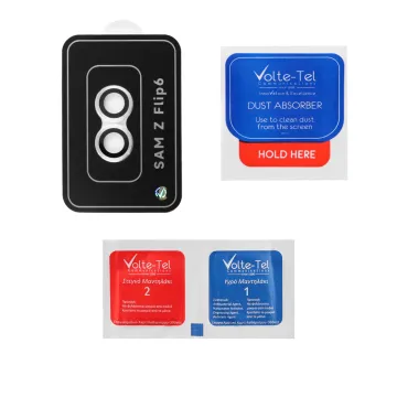 VOLTE-TEL CAMERA GLASS COVER SAMSUNG Z FLIP 7 FE 5G F761/Z FLIP 6 5G F741 6.7in 9H 0.30MM EASY APPLICATION SILVER