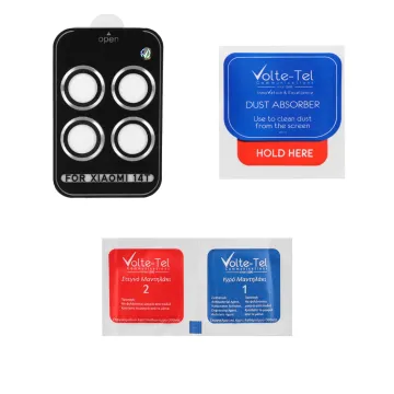 VOLTE-TEL CAMERA GLASS COVER XIAOMI 14T 5G 6.67in 9H 0.33MM EASY APPLICATION SILVER