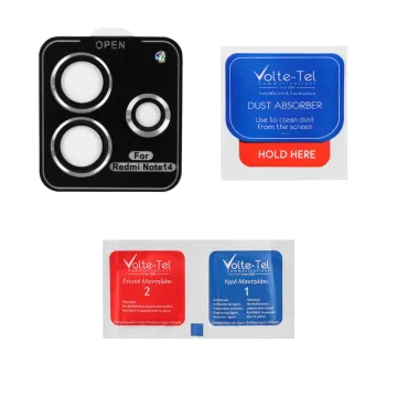 VOLTE-TEL CAMERA GLASS COVER XIAOMI REDMI NOTE 14 5G 6.67in 9H 0.33MM EASY APPLICATION SILVER