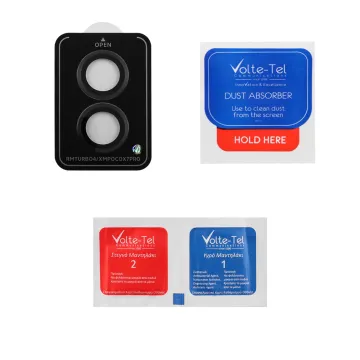 VOLTE-TEL CAMERA GLASS COVER XIAOMI POCO X7 PRO 5G 6.67in 9H 0.33MM EASY APPLICATION BLACK