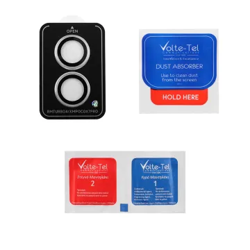 VOLTE-TEL CAMERA GLASS COVER XIAOMI POCO X7 PRO 5G 6.67in 9H 0.33MM EASY APPLICATION SILVER