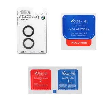 VOLTE-TEL CAMERA GLASS COVER IPHONE 17 6.3in 9H 0.33MM AR PREMIUM EASY APPLICATION BLACK