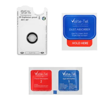 VOLTE-TEL CAMERA GLASS COVER IPHONE 17 AIR 6.5in 9H 0.33MM AR PREMIUM EASY APPLICATION SILVER
