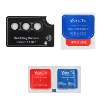 VOLTE-TEL CAMERA GLASS COVER SAMSUNG Z FOLD 7 5G F966 8.0in 9H 0.33MM EASY APPLICATION BLACK