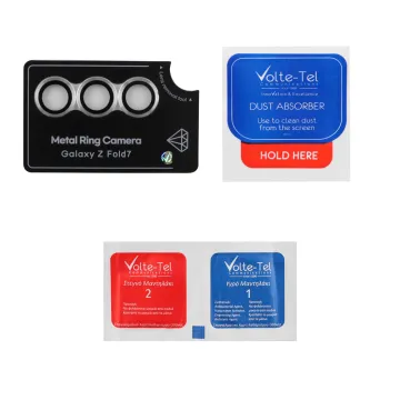 VOLTE-TEL CAMERA GLASS COVER SAMSUNG Z FOLD 7 5G F966 8.0in 9H 0.33MM EASY APPLICATION SILVER