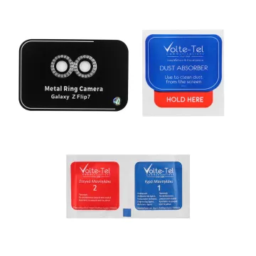 VOLTE-TEL CAMERA GLASS COVER SAMSUNG Z FLIP 7 5G F766 6.9in 9H 0.33MM EASY APPLICATION WITH STRASS SILVER