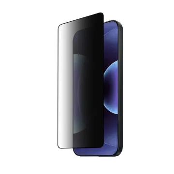 IDOL 1991 PREMIUM PRIVACY ANTISPY TEMPERED GLASS XIAOMI 17 PRO MAX 5G 6.9in 9H 0.25mm SEMI CURVED FULL GLUE BLACK