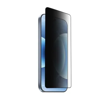 IDOL 1991 PREMIUM PRIVACY ANTISPY TEMPERED GLASS XIAOMI 17 5G 6.3in 9H 0.25mm SEMI CURVED FULL GLUE BLACK