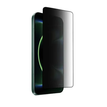 IDOL 1991 PREMIUM PRIVACY ANTISPY TEMPERED GLASS SAMSUNG S26 ULTRA 5G 6.9in 9H 0.25mm SEMI CURVED FINGER UNLOCK FULL GLUE BLACK