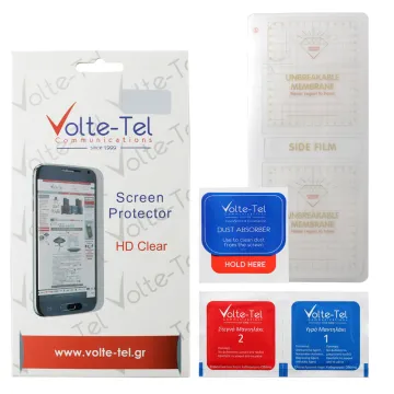 VOLTE-TEL PET SOFT FILM FOLDABLE SAMSUNG Z FLIP 4 5G F721 6.7in ΑΘΡΑΥΣΤΗ ΜΕΜΒΡΑΝΗ ΕΞΩΤΕΡΙΚΗΣ ΟΘΟΝΗΣ 0.20mm FULL COVER