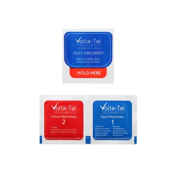 VOLTE-TEL PET SOFT FILM FOLDABLE SAMSUNG Z FOLD 5 5G F946 7.6in ΑΘΡΑΥΣΤΗ ΜΕΜΒΡΑΝΗ ΕΞΩΤΕΡΙΚΗΣ ΟΘΟΝΗΣ 0.20mm FULL COVER