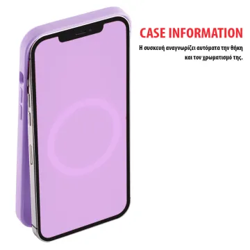 LIME SLIMCLEAR TPU ΘΗΚΗ OPPO A17 6.56in CAMERA GUARD ΔΙΑΦΑΝΗ