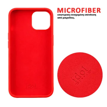 IDOL 1991 VELVET ELITE TPU ΘΗΚΗ XIAOMI REDMI 13C 4G/5G 6.74in 4 SIDE FULL CAMERA PROTECTION GREEN
