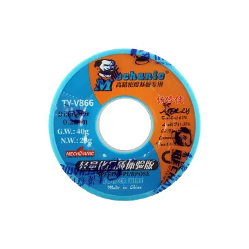 ΚΑΛΑΙ ΣΥΓΚΟΛΛΗΣΗΣ 0.20mm 250gr. 2% COPPER