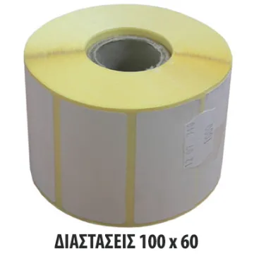 ΑΥΤΟΚΟΛΛΗΤΕΣ ΕΤΙΚΕΤΕΣ BARCODE 100x60mm (Φ25 1000/POΛO)