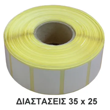 ΕΤΙΚΕΤΕΣ BARCODE 35x25mm (Φ25 2000/POΛO)