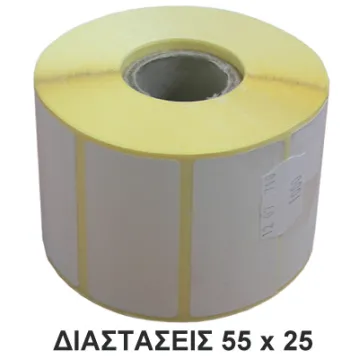 ΕΤΙΚΕΤΕΣ BARCODE ΘΕΡΜΙΚΟΥ ΕΚΤΥΠΩΤΗ 55x25mm (Φ25 1000/POΛO)