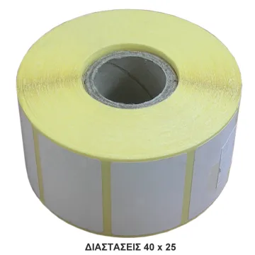 ΕΤΙΚΕΤΕΣ BARCODE ΘΕΡΜΙΚΕΣ 40Χ25mm (Φ25 2500/POΛO)