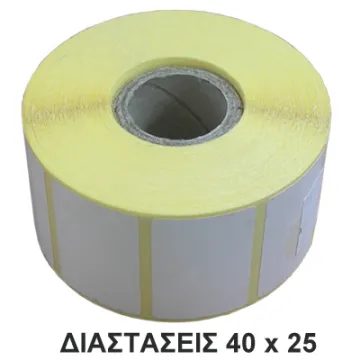 ΕΤΙΚΕΤΕΣ BARCODE 40Χ25mm (Φ25 2000/POΛO)