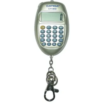 ΑΝΙΧΝΕΥΤΗΣ ΧΡΗΜΑΤΩΝ ΛΑΜΠΑ UV ΜΠΡΕΛΟΚ COMPUTER SILVER