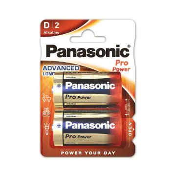 PANASONIC ΜΠΑΤΑΡΙΕΣ ΑΛΚΑΛΙΚΕΣ D LR20 1.5V ALKALINE PRO POWER 2/BLISTER