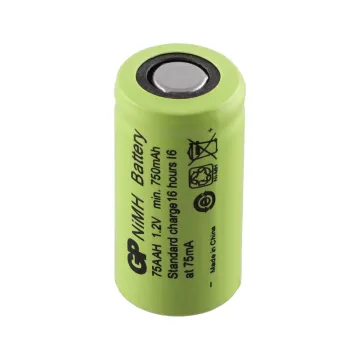 GP ΜΠΑΤΑΡΙΑ ΕΠΑΝΑΦΟΡΤΙΖΟΜΕΝΗ ΒΑΡΕΛΑΚΙ 2/3AA 1.2V 750mAh Ni-MH