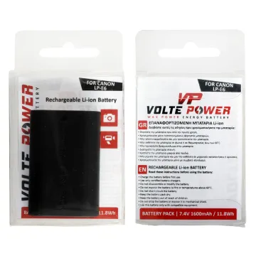 VOLTEPOWER ΜΠΑΤΑΡΙΑ ΚΑΜΕΡΑΣ ΓΙΑ CANON LP-E6 7.4V 1600mAh 11.8Wh Li-ion