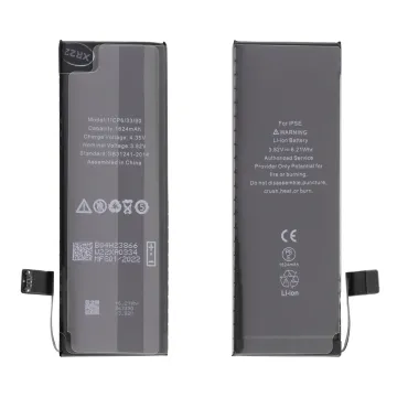 ΜΠΑΤΑΡΙΑ IPHONE SE 4.0