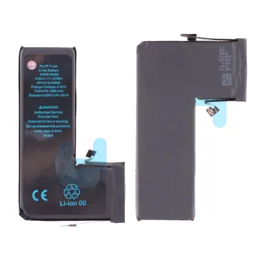 ΜΠΑΤΑΡΙΑ IPHONE 11 PRO 5.8
