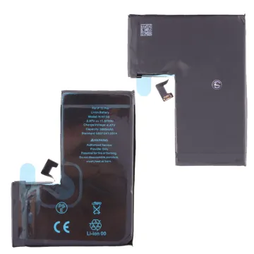 ΜΠΑΤΑΡΙΑ IPHONE 13 PRO 6.1