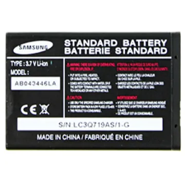 ΜΠΑΤΑΡΙΑ SAMSUNG AB463446BU/BA E900/E250 800mAh BULK 3P OR
