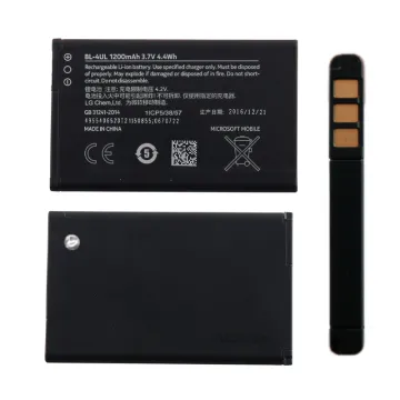 ΜΠΑΤΑΡΙΑ NOKIA 225 RM-1012/230 RM-1172/3310 (2017) BL-4UL 1200mAh BULK 3P OR