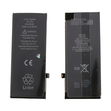 ΜΠΑΤΑΡΙΑ IPHONE 8 4.7
