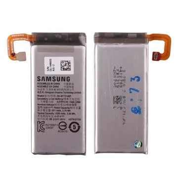 ΜΠΑΤΑΡΙΑ SAMSUNG EB-BF732ABY Z FLIP 5 5G F731 2620mAh BULK 3P OR