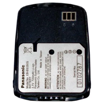 ΜΠΑΤΑΡΙΑ PANASONIC G50 BLUE 760mAh Li-ion